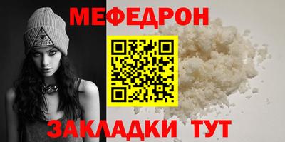 твердый Нальчик