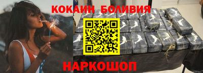 твердый Нальчик