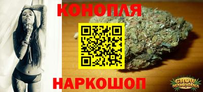 мефедрон VHQ Нарткала