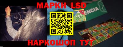 мефедрон VHQ Нарткала
