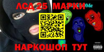 мефедрон VHQ Нарткала
