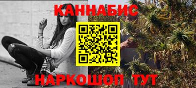мефедрон VHQ Нарткала