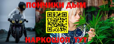 твердый Нальчик