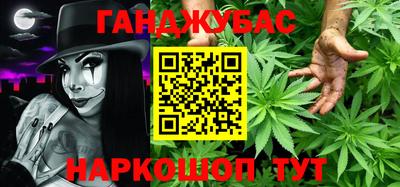 твердый Нальчик