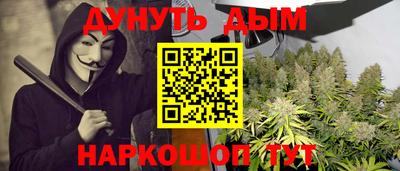 твердый Нальчик