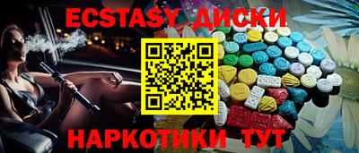 твердый Нальчик