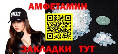 мефедрон VHQ Нарткала