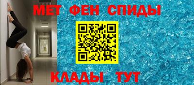твердый Нальчик