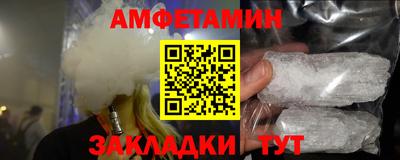 мефедрон VHQ Нарткала