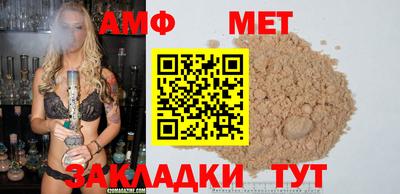 твердый Нальчик