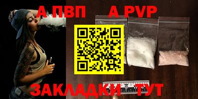 твердый Нальчик