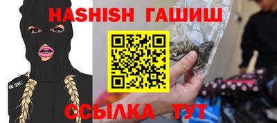 мефедрон VHQ Нарткала