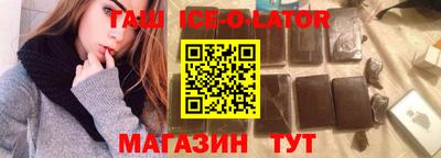 твердый Нальчик