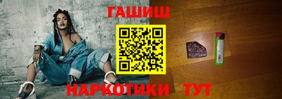 мефедрон VHQ Нарткала