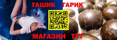 мефедрон VHQ Нарткала