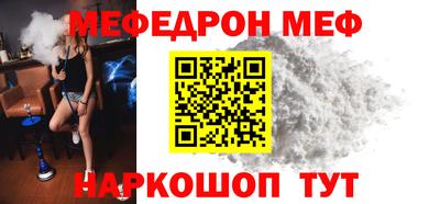 твердый Нальчик
