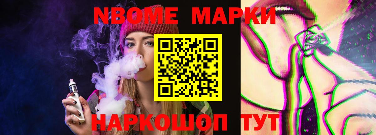 ЛСД экстази ecstasy Тула